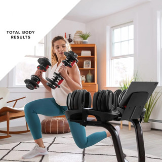 Bộ tạ tay điều chỉnh Bowflex 552, (bộ 2 quả)