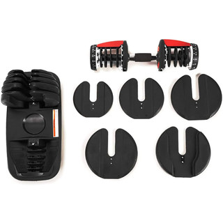 Bộ tạ tay điều chỉnh Bowflex 552, (bộ 2 quả)