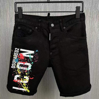 Quần short nam icon dsq2 Quần jean bò nam cao cấp thêu logo chất bò form đẹp mẫu mới nhất hàng QC