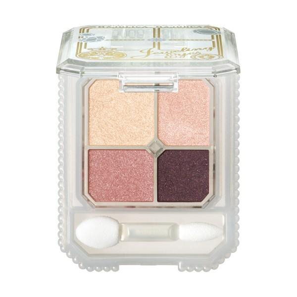 Phấn mắt Shiseido Majolica Majorca jewling eyes 4g - Nhật bản