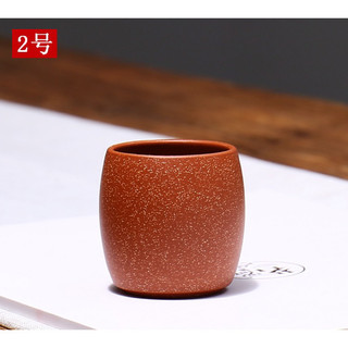 Chén Tử Sa Nghi Hưng 170 ml (Huyết Long Sa)
