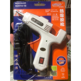 Súng bắn keo Hot melt glue gun + Tặng kèm 05 cây Keo nến 30 cm loại đẹp