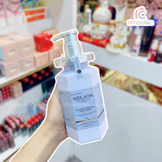 Hấp tóc Weilaiya phục hồi nấm truffle kích thích mọc tóc 450ml (Mua 2 tặng 1 mũ hấp tóc)
