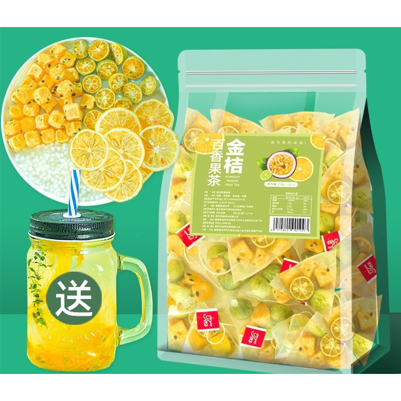 Gói 250gr (25 túi) trà chanh leo kim quất - thanh nhiệt, giải khát