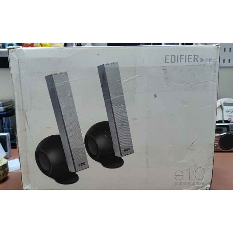 Loa để bàn Edifier E10