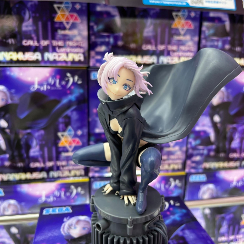 MÔ HÌNH CHĨNH HÃNG NANAKUSA NAZUNA - Call of the Night - Luminasta
