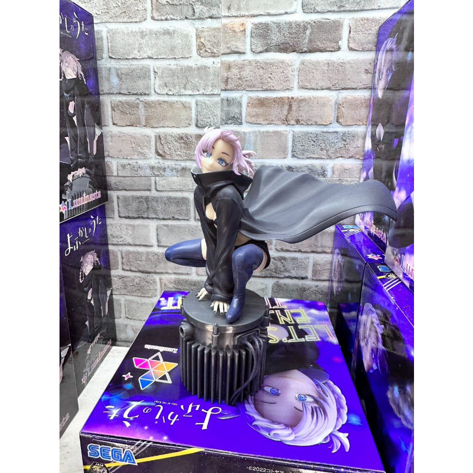 MÔ HÌNH CHĨNH HÃNG NANAKUSA NAZUNA - Call of the Night - Luminasta