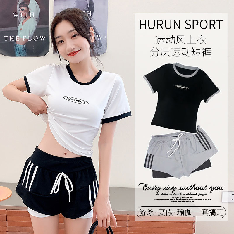 Đồ bơi đi biển kín đáo LUHAZO set 2 chi tiết quần 2 lớp dày dặn cạp cao che bụng mỡ phong cách thể thao 8039 C-22