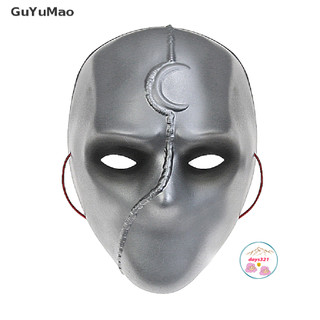(mới về) Mặt Nạ Hóa Trang Nhân Vật Hacker Trong V For Vendetta Hacker