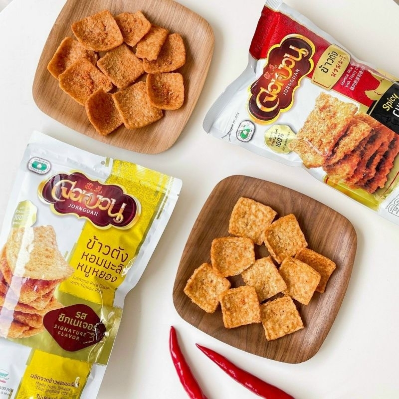 Cơm cháy chà bông Thái Lan