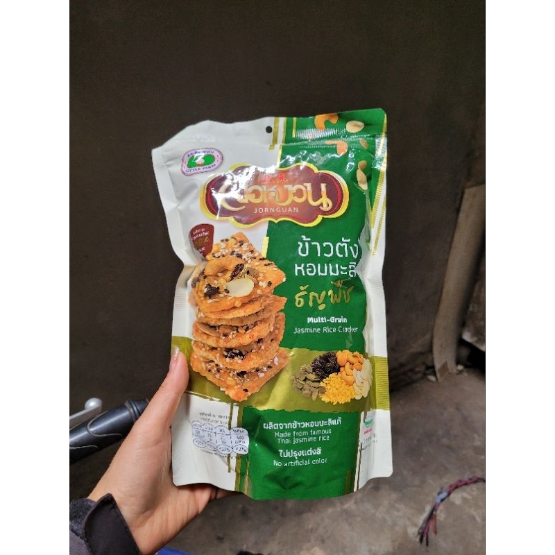 Cơm cháy chà bông Thái Lan