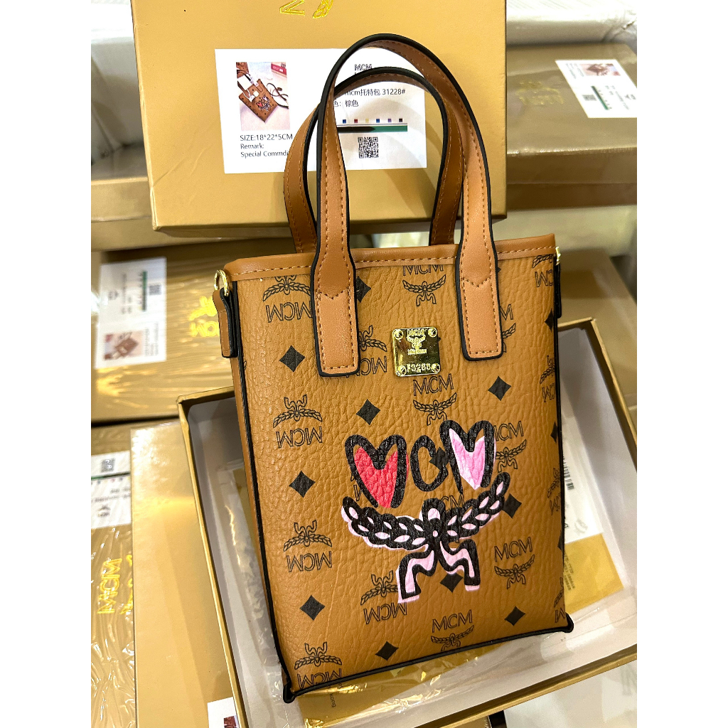 Túi TOTE PHONE MCM FULLBOX💥💥