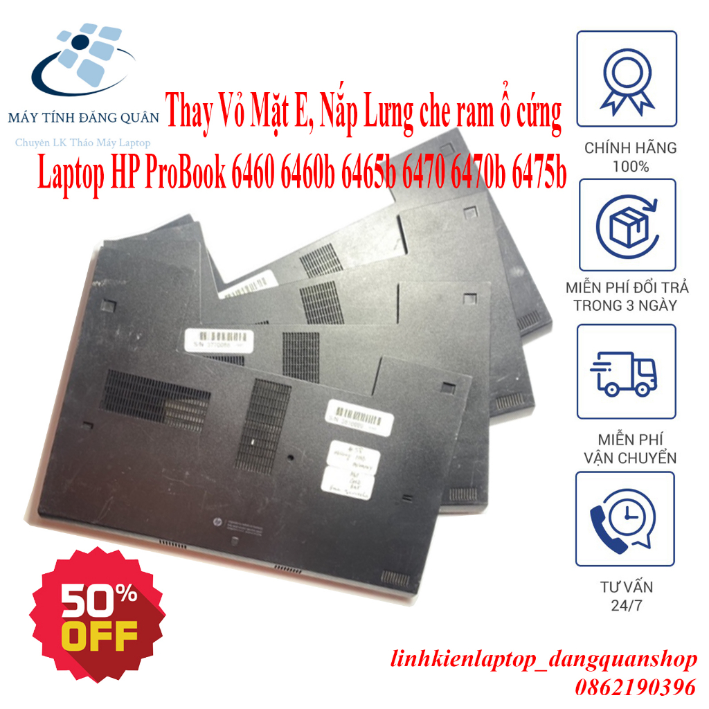 Thay Vỏ Mặt E, Nắp Lưng che ram ổ cứng laptop HP ProBook 6460 6460b 6465b 6470 6470b 6475b