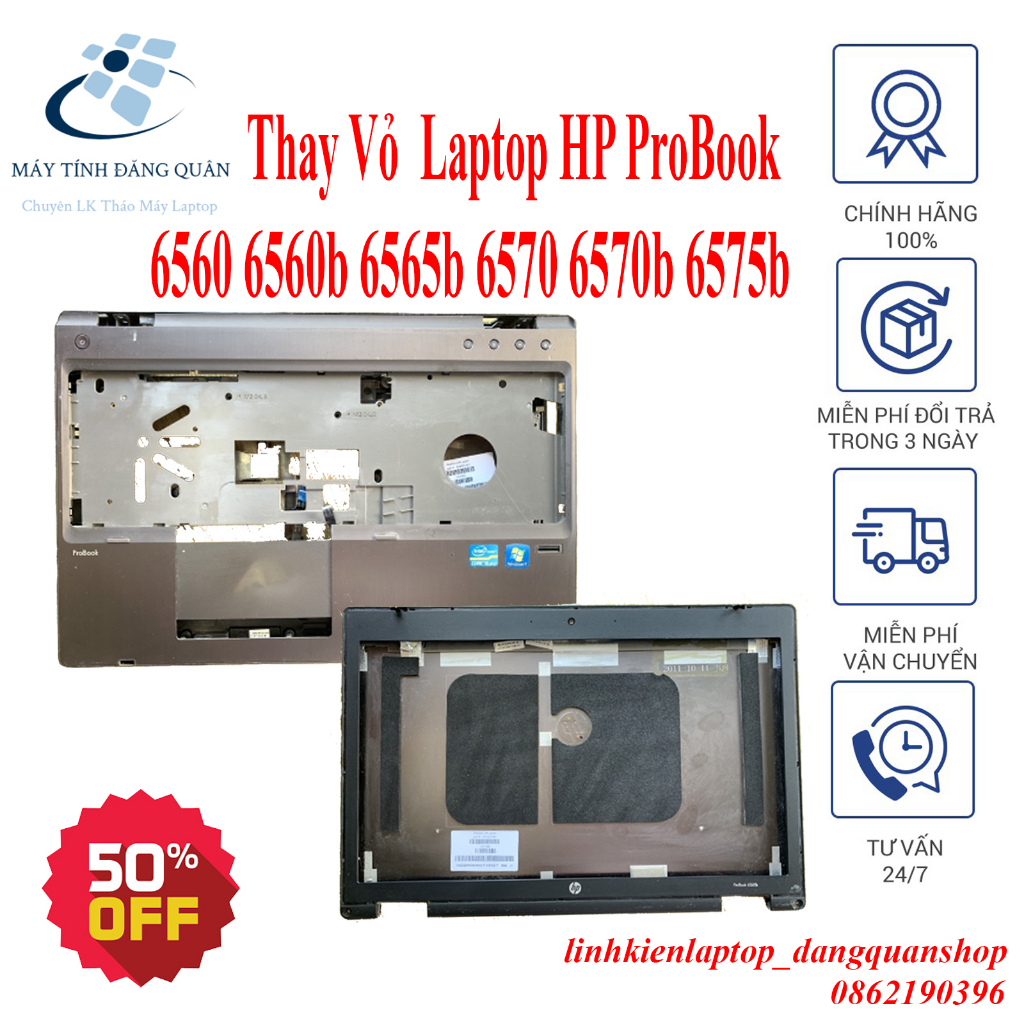 ☘Thay vỏ Laptop HP Probook 6560b 6570b☘️