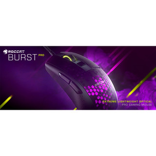 Chuột game Roccat Burst Pro