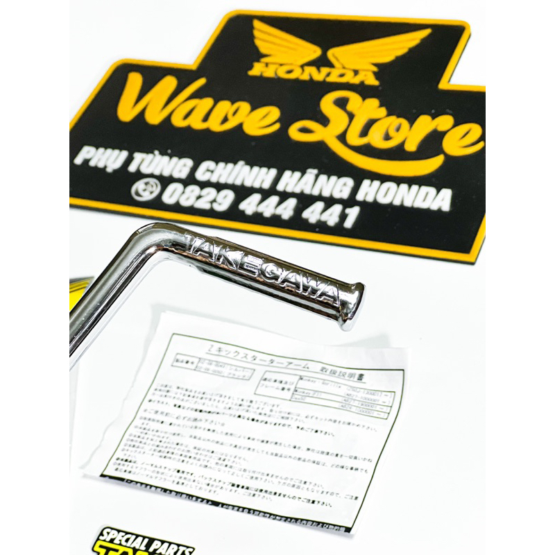 GIÒ ĐẠP TAKEGAWA MADE IN JAPAN CHÍNH HÃNG