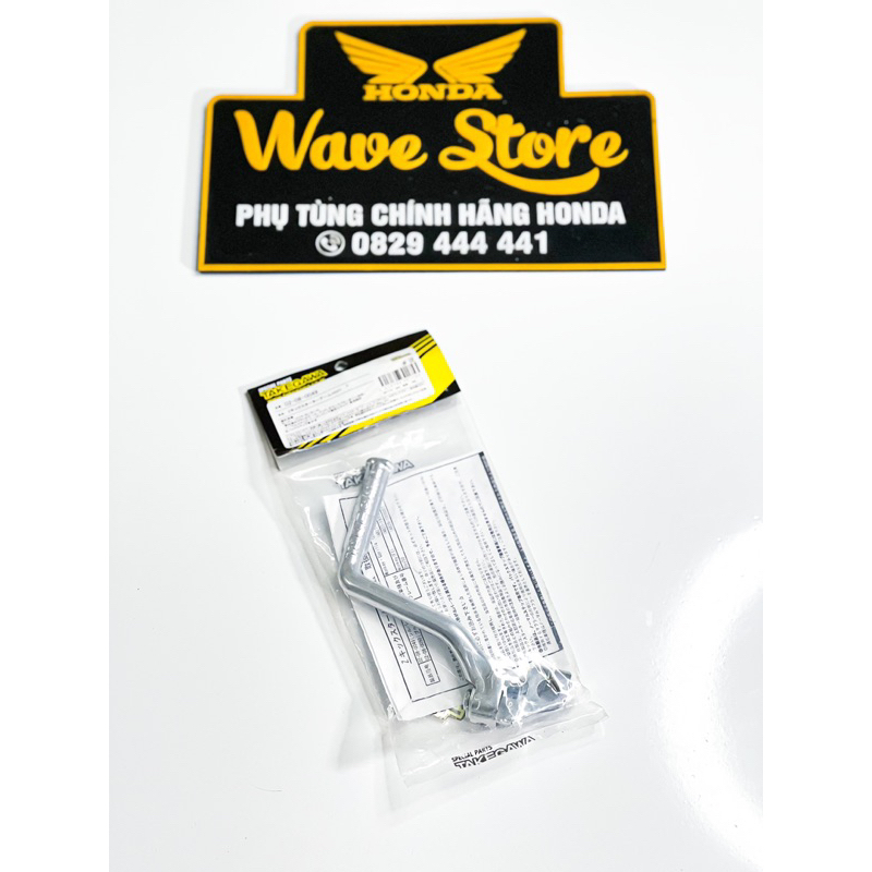 GIÒ ĐẠP TAKEGAWA MADE IN JAPAN CHÍNH HÃNG