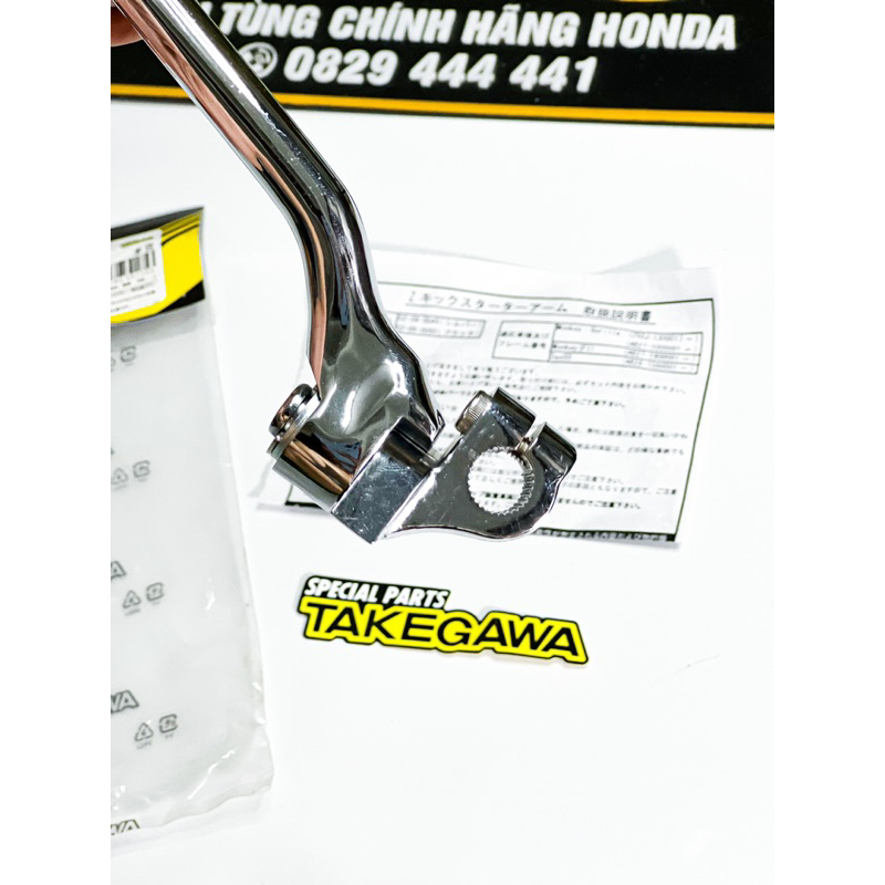 GIÒ ĐẠP TAKEGAWA MADE IN JAPAN CHÍNH HÃNG