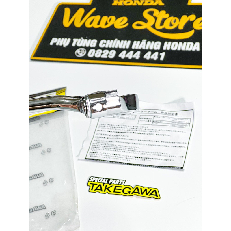 GIÒ ĐẠP TAKEGAWA MADE IN JAPAN CHÍNH HÃNG