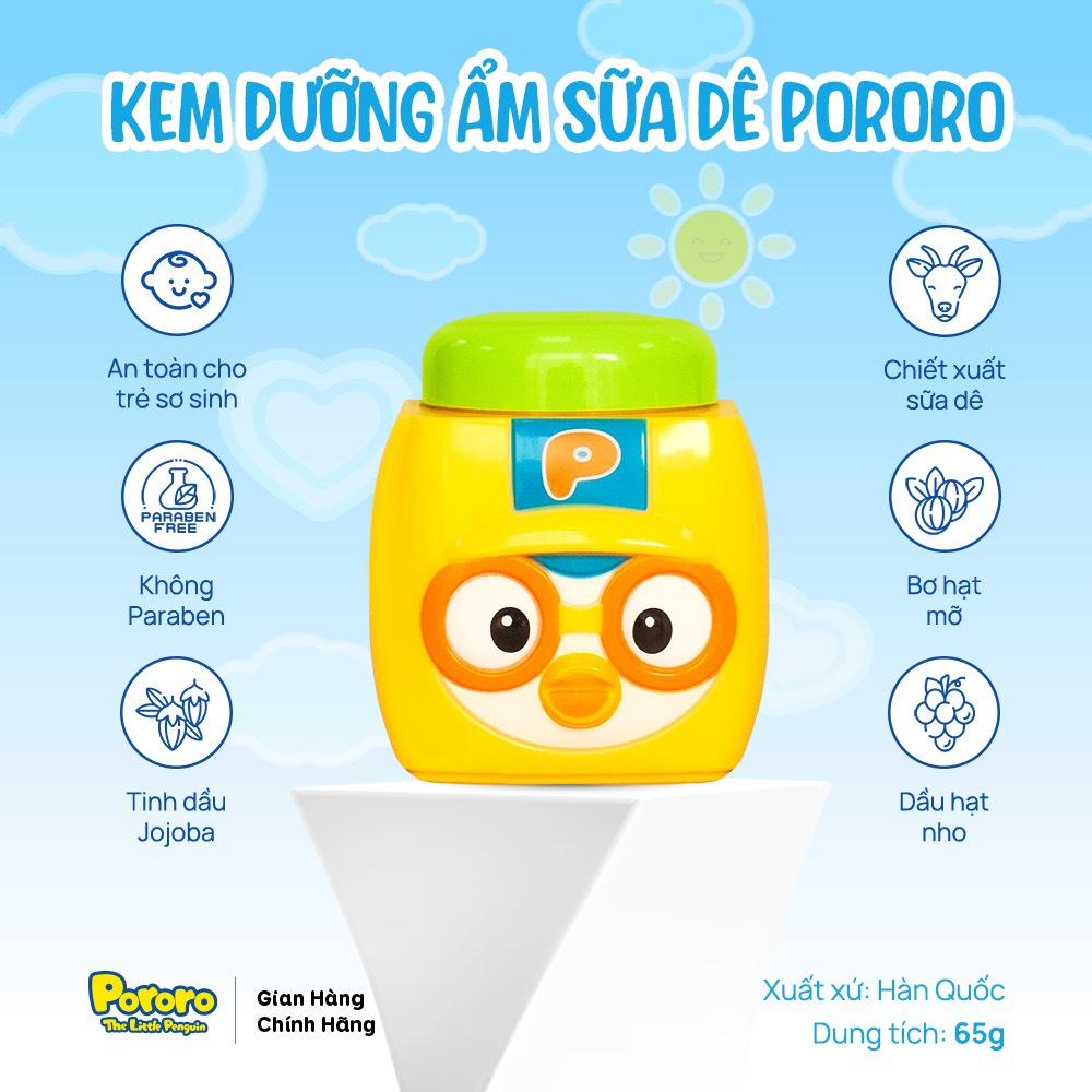 Kem dưỡng da vaseline Pororo (chiết xuất từ sữa dê) 65g