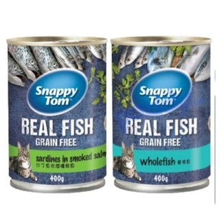 [RẺ NHỨC NÁCH] Pate lon SnappyTom Real Fish 400g