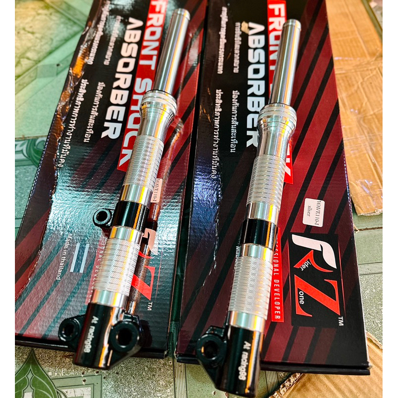Phuộc Phay thailand RZ WaveS110 Blade Fuled