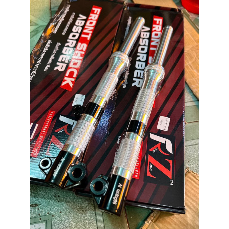 Phuộc Phay thailand RZ WaveS110 Blade Fuled