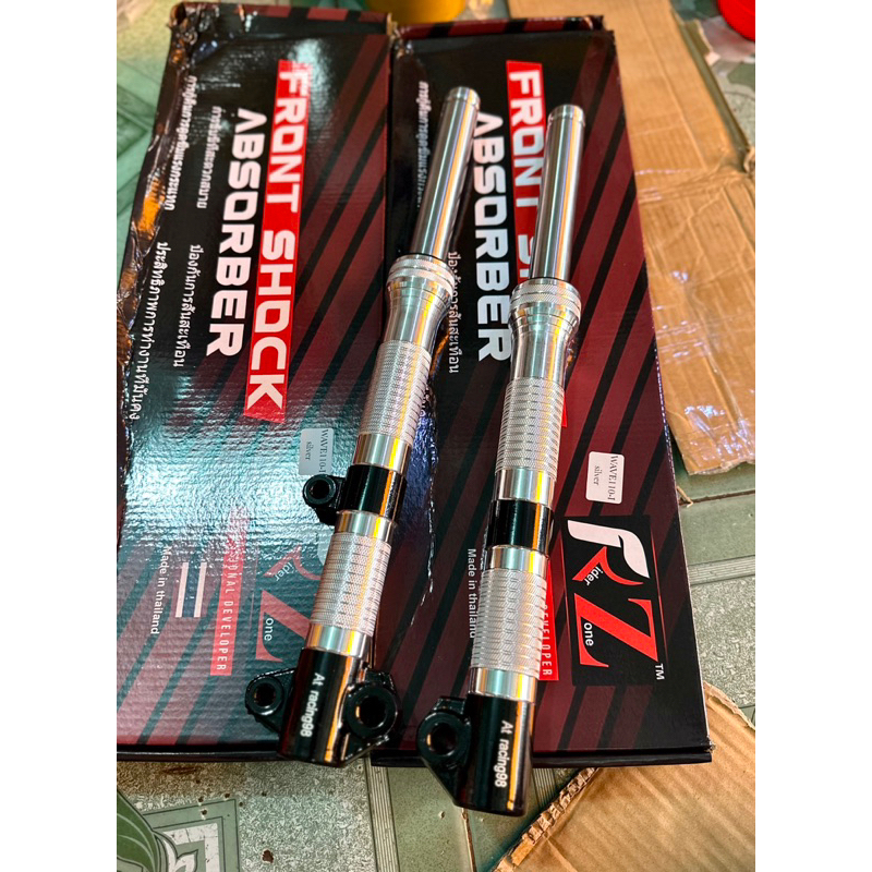 Phuộc Phay thailand RZ WaveS110 Blade Fuled