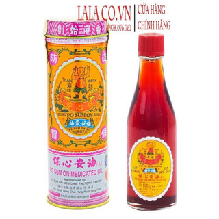 Dầu bảo tâm an hongkong - po sum on medicated oil 30ml hong kong