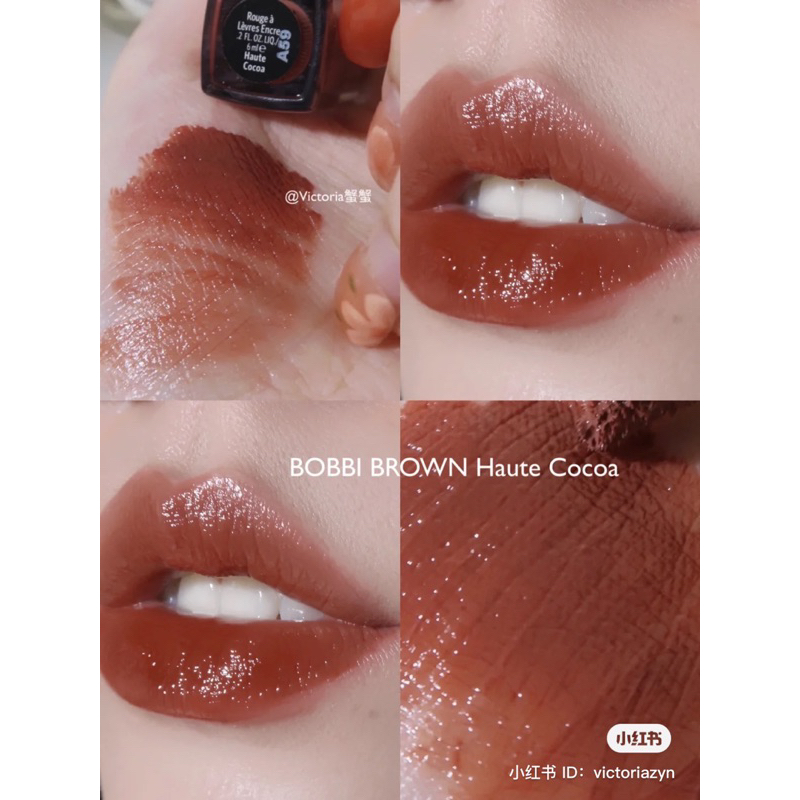 SON KEM BOBBI BROWN CRUSHED LIQUID HAUTE COCOA