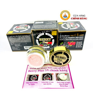 Kem Dưỡng Trắng Da Ban Đêm 4K Berry Plus 5x Thái Lan Chính Hãng, Mẫu Mới Date Mới 20gram Thái lan