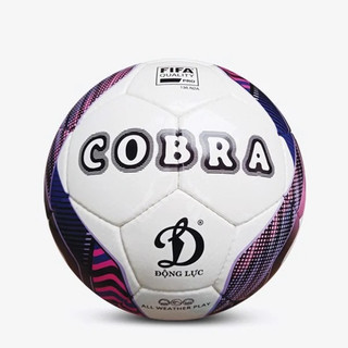 Quả bóng đá Cobra UHV 2.07 size 5 chính hãng, tiêu chuẩn bóng thi đấu chuyên nghiệp
