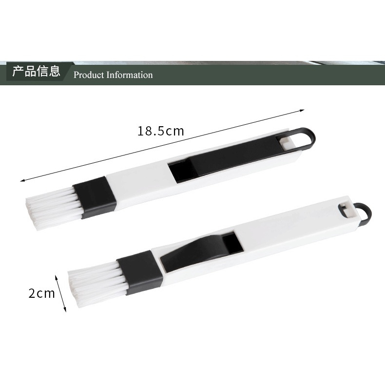 Chổi quét mini kèm hót rác, chổi phủi bụi vệ sinh khe cửa bụi bàn phím đa năng