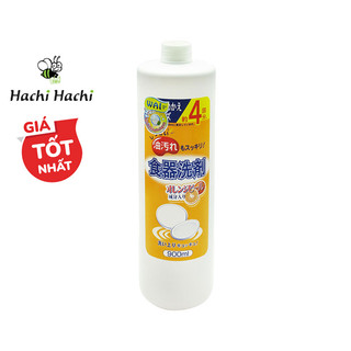 Nước rửa chén Wai đậm đặc hương cam 900ml - Hachi Hachi Japan Shop