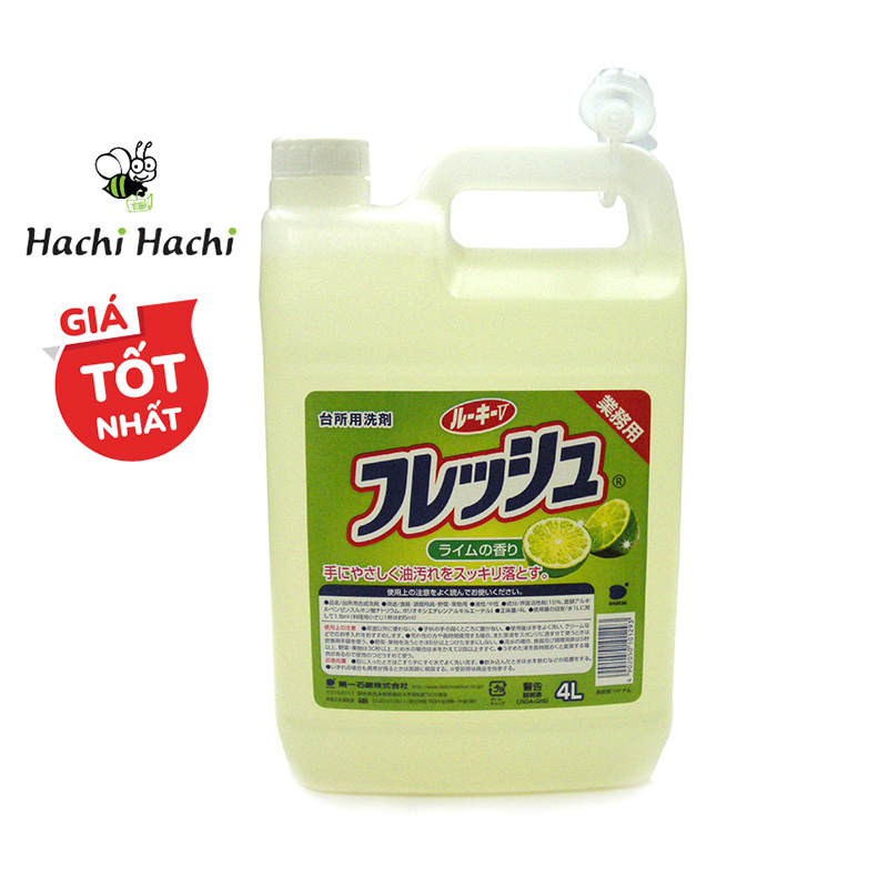 Bình nước rửa chén wai 4l hương chanh- Hachi Hachi Japan Shop