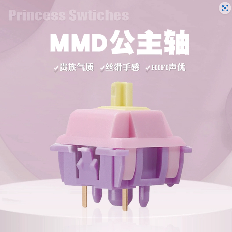 MMD Switch Princess Tactile switch - 5 pin - bàn phím cơ mmd switch - Switch Tactile MMD - Giá rẻ | BigBuy360 - bigbuy360.vn