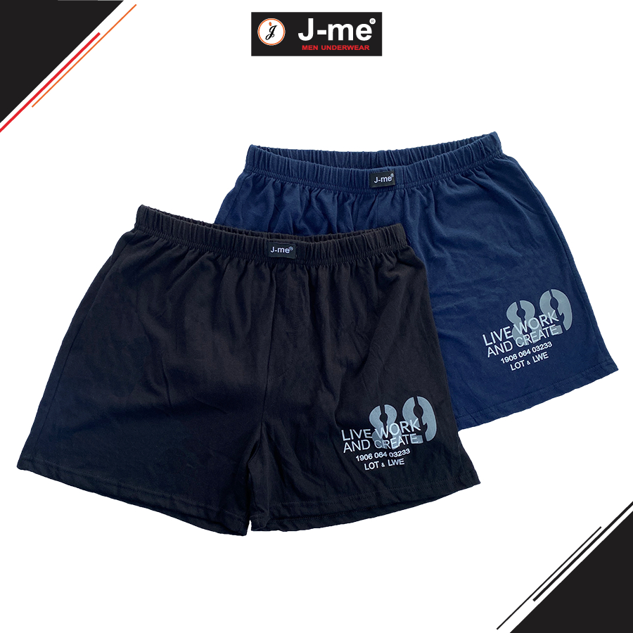 Quần Đùi Nam Big Size Jme - Quần đùi mặc khi ở nhà và Mặc Khi Ngủ- thoáng mát - Co Dãn 4 Chiều - JMB024
