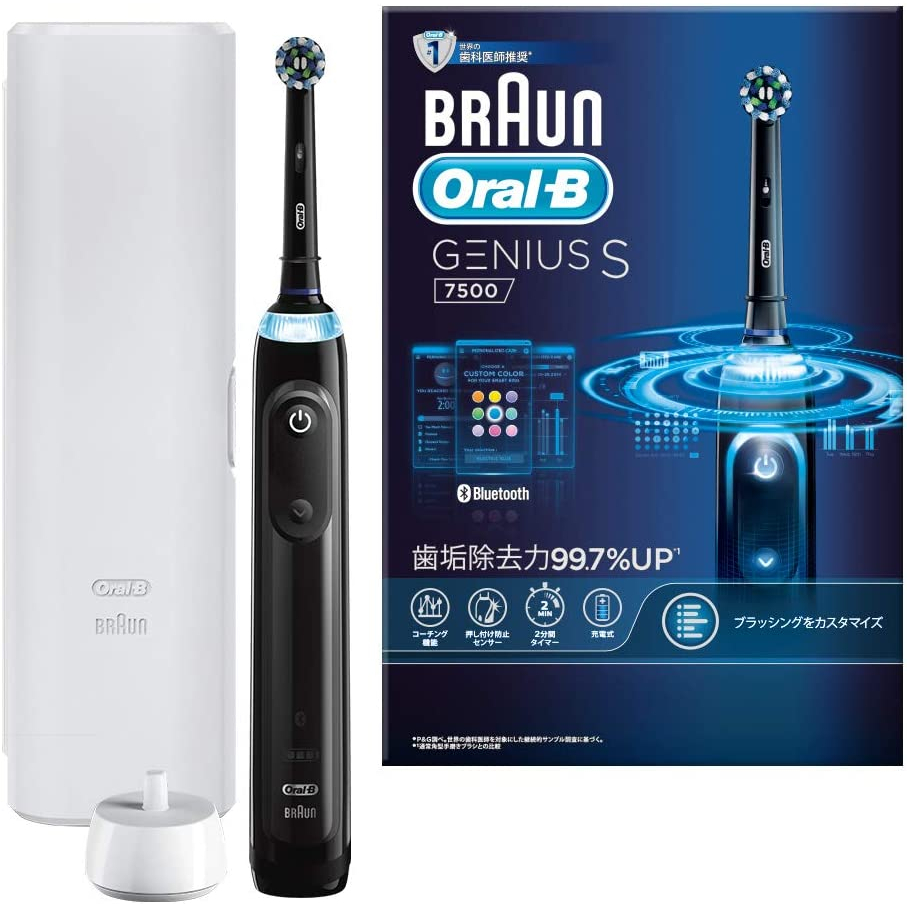 Bàn Chải Điện Oral B Genius 7500 Chính Hãng