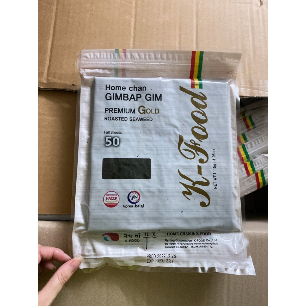 Rong Biển Cuộn Cơm 50 Lá Và  mành tre Cao Cấp