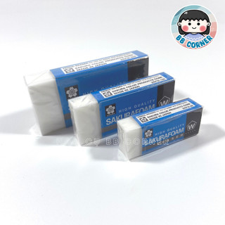 Gôm tẩy Sakura Foam đủ kích thước