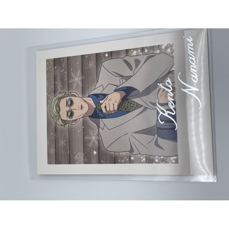 Thẻ bài bo góc Nanami chủ đề Jujutsu Kaisen