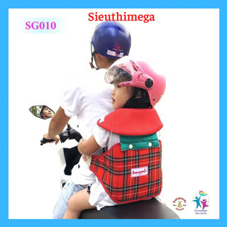 ĐAI BẢO HIỂM XE MÁY SUPEGUARDO - 2 IN 1 CÓ ĐỠ CỔ/K CÓ ĐỠ CỔ CHO BÉ - HỘP 1 CÁI