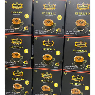 Cà phê đen hoà tan KING COFFEE ESPRESSO (Hộp 100 gói)