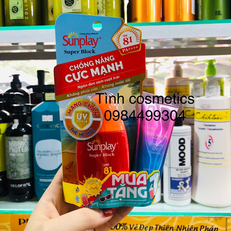 Sữa chống nắng cực mạnh Sunplay Super Block,kem chống nắng đi biển,chống trôi, kháng nước,không cồn,SPF 81/PA++++ 30g