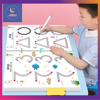 [giáo dục sớm]Montessrori tập tô vẽ thông minh xóa được sách tô xóa thông minh cho bé từ 2 tuổi