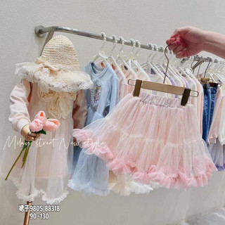 Quần áo trẻ em, chân váy tầng xòe - m5540, 5545 | tata kids