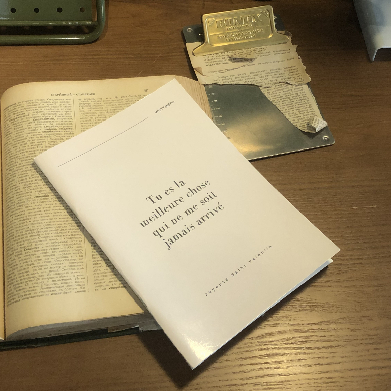 Tập vở học sinh B5 bìa phong cách Academia 80gsm ruột kẻ ngang-ô vuông