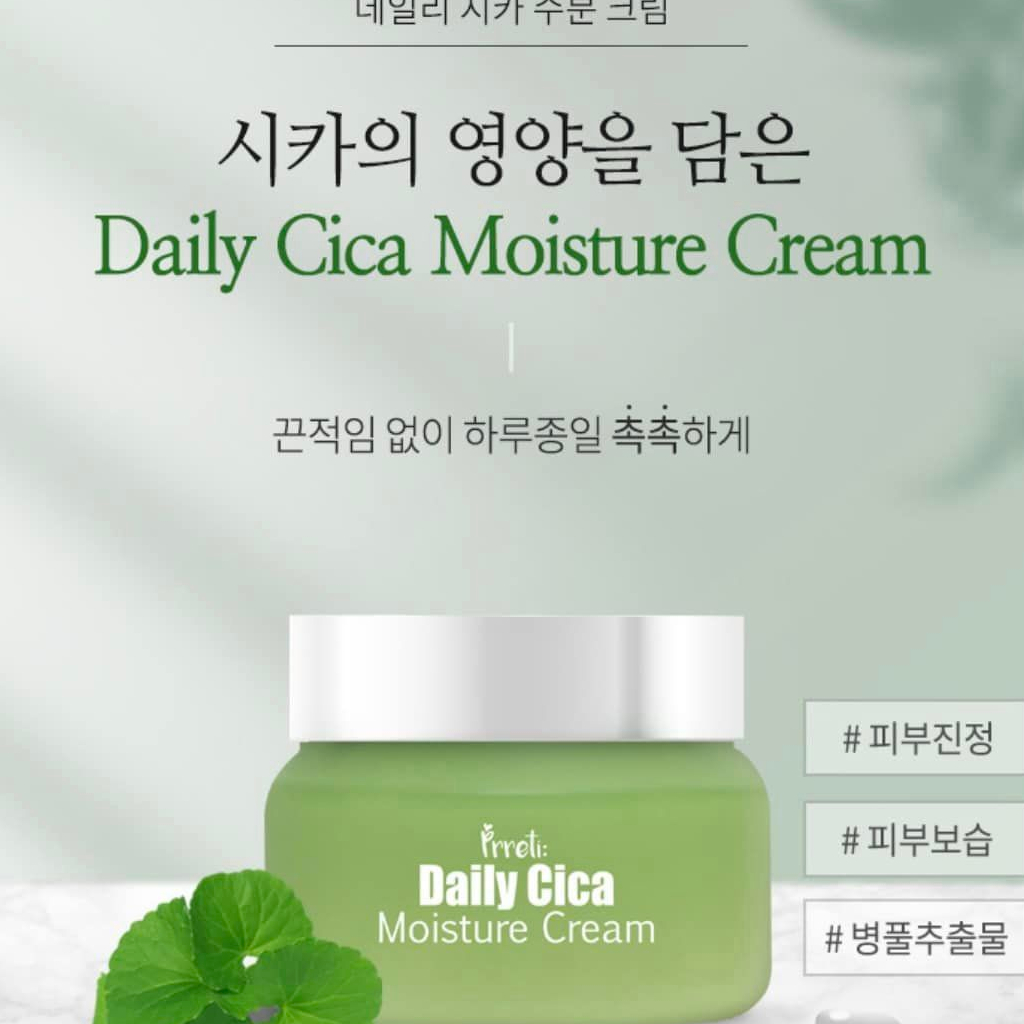 Kem dưỡng ẩm Prreri Daily Cica và Propolis Moisture Cream