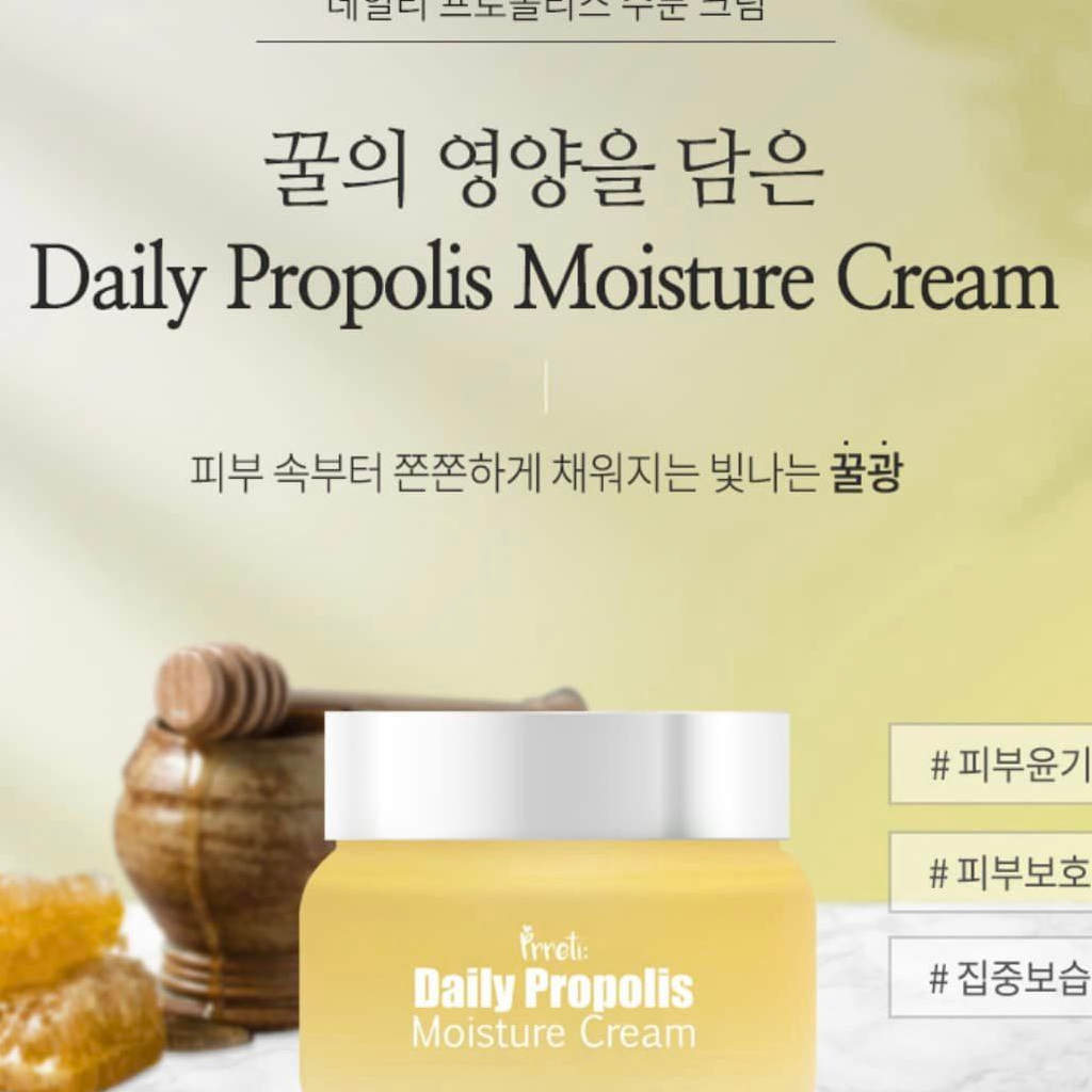Kem dưỡng ẩm Prreri Daily Cica và Propolis Moisture Cream