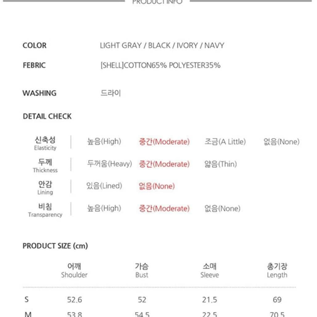 Áo thun gấu USA Calstate 1849 sale 65%